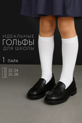 1aba0878-cc7c-490a-a3ec-fb972dc1c23b