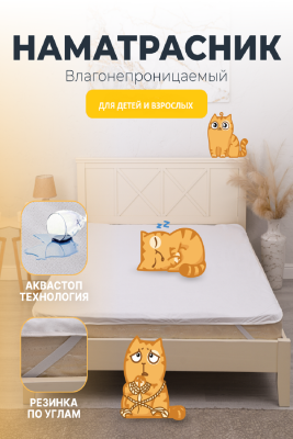 d5632722-dd50-44d7-b5ed-8bbc4ef59239