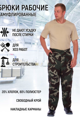 1b52de1c-547b-44f6-9716-ef691bfd199c